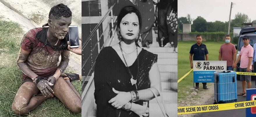 रुबी हत्या प्रकरण : मुख्य आरोपी  पासवान जलेको अवस्थामा पक्राउ