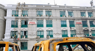 सार्वजनिक खर्चमा सरकारको कडाइ,  १० लाखभन्दा बढीका आयोजनाहरू गराउन नपाइने