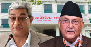 ओली, लेखकसहित शीर्ष नेताहरूको पासपोर्ट रोक्का गर्ने सरकारको तयारी, पक्राउ गर्नेबारे के भन्छन् गृहमन्त्री ?