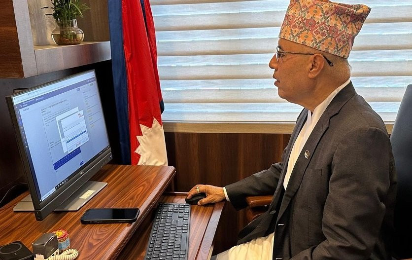 अर्थमन्त्री खनालले गरे एकीकृत कार्यालय व्यवस्थापन प्रणालीको शुभारम्भ, कसरी हुन्छ काम ?