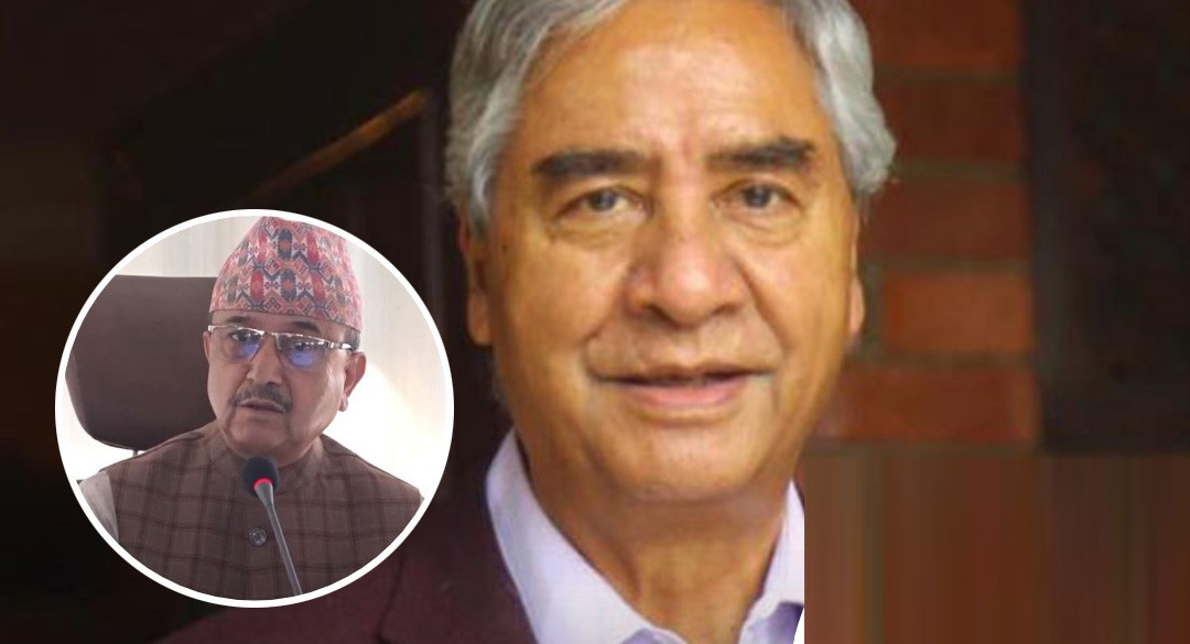 कार्यकारी भूमिकाबाट शेरबहादुर देउवाको बिदाइ, पूर्णबहादुरलाई कार्यवाहकको जिम्मा