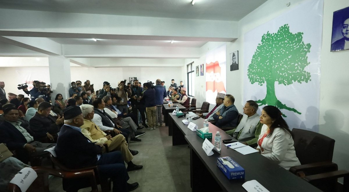 कांग्रेसले बोलायो केन्द्रीय कार्यसम्पादन समितिको बैठक