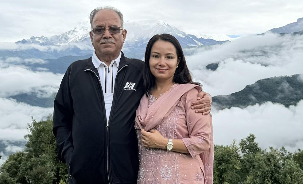 प्रचण्डको सचिवालयबाट गंगा दाहालले दिइन् राजीनामा