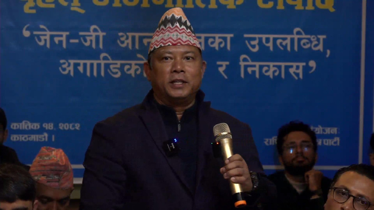 हामीले भाग लिन नपाए निर्वाचन हुँदैनः रेशमलाल चौधरी