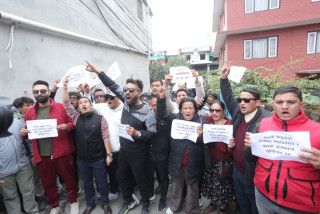 नियमित महाधिवेशनको माग गर्दै सानेपामा प्रदर्शन (तस्बिरसहित)