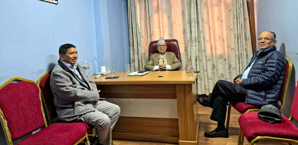 प्रचण्ड, माधव र नारायणकाजीबीच छलफल