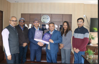 माबिलुङ्ग इनर्जीको आइपीओ नेप्सेमा सूचिकृत