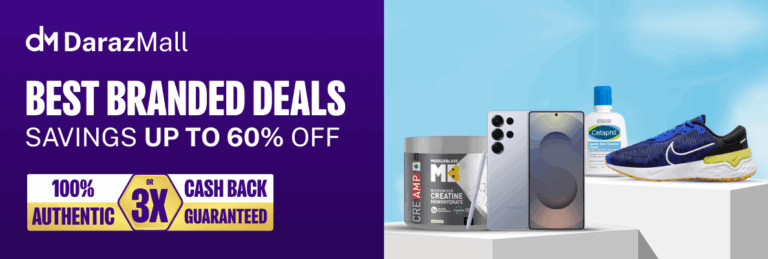 दराजमलद्वारा अथेन्टिसिटी ग्यारेण्टीको घोषणा