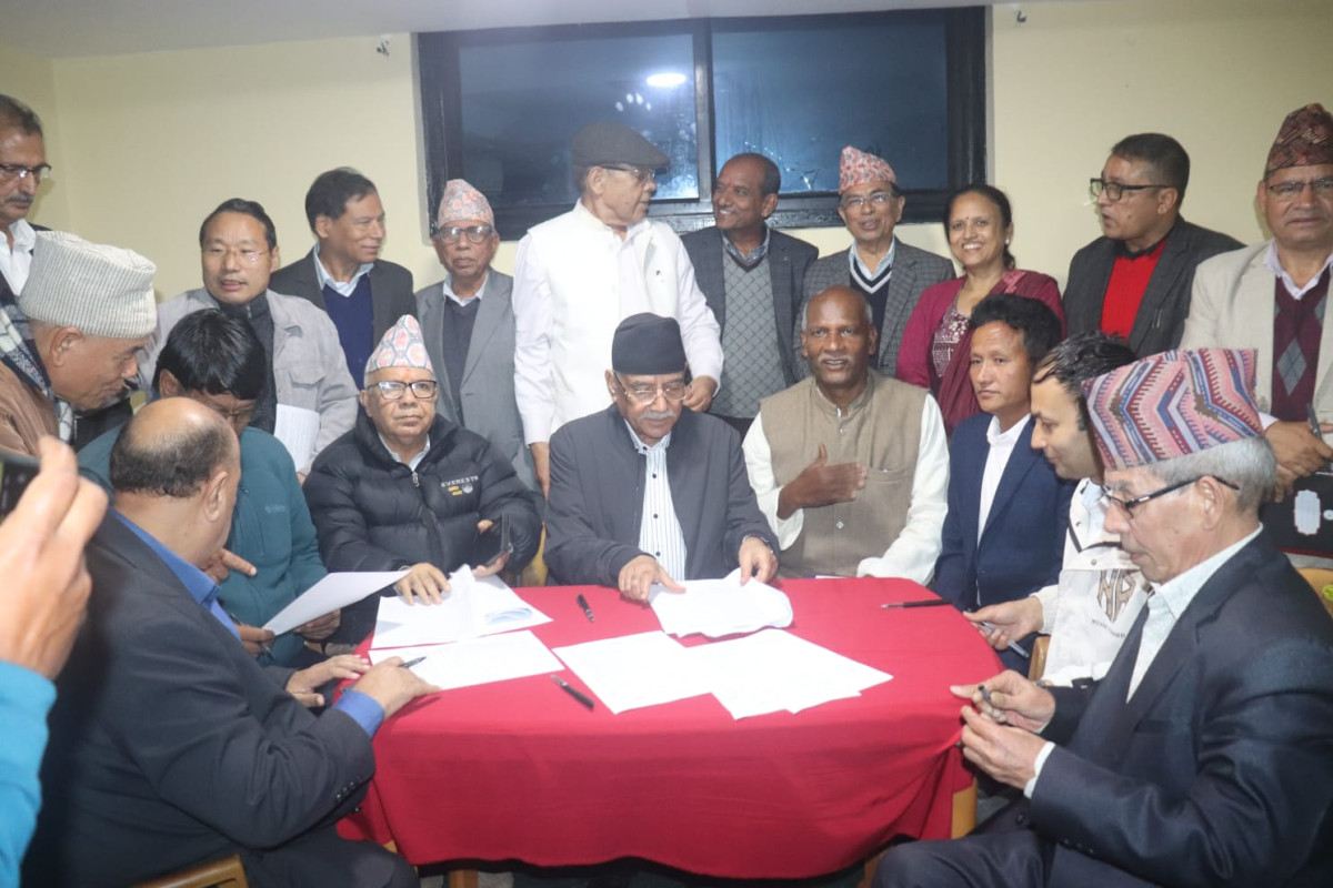 भोलि माओवादी केन्द्रसहित ९ पार्टीबिच एकता घोषणा