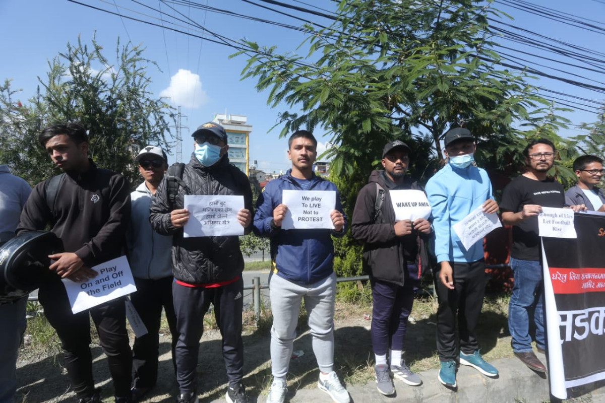 एन्फामा पारदर्शीता र जवाफदेहितको माग गर्दै प्रदर्शन (तस्बिरसहित)