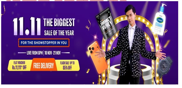 दराज ११.११ कातिक २४ गते राति ८ बजेदेखि सुरु हुँदै