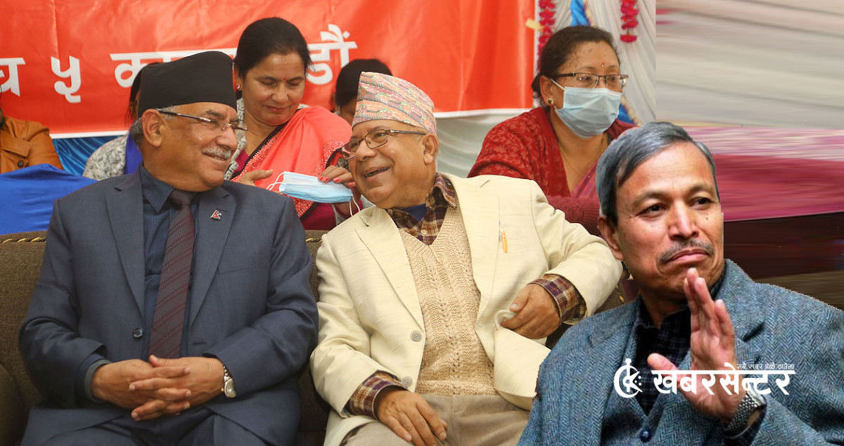 भीम रावल नेपाली कम्युनिष्ट पार्टीमा समाहित हुने संकेत