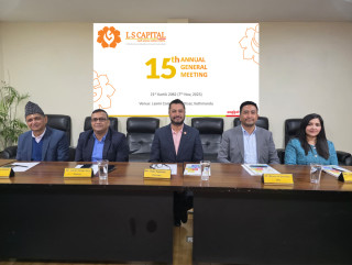 लक्ष्मी सनराइज क्यापिटलको रु.७.७२ करोड बराबर नगद लाभांश पारित