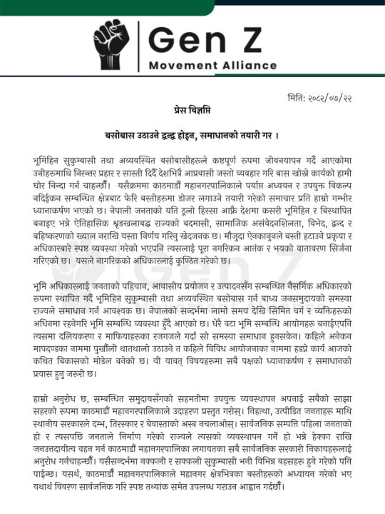 1762670893-ZFu8D (1).jpg