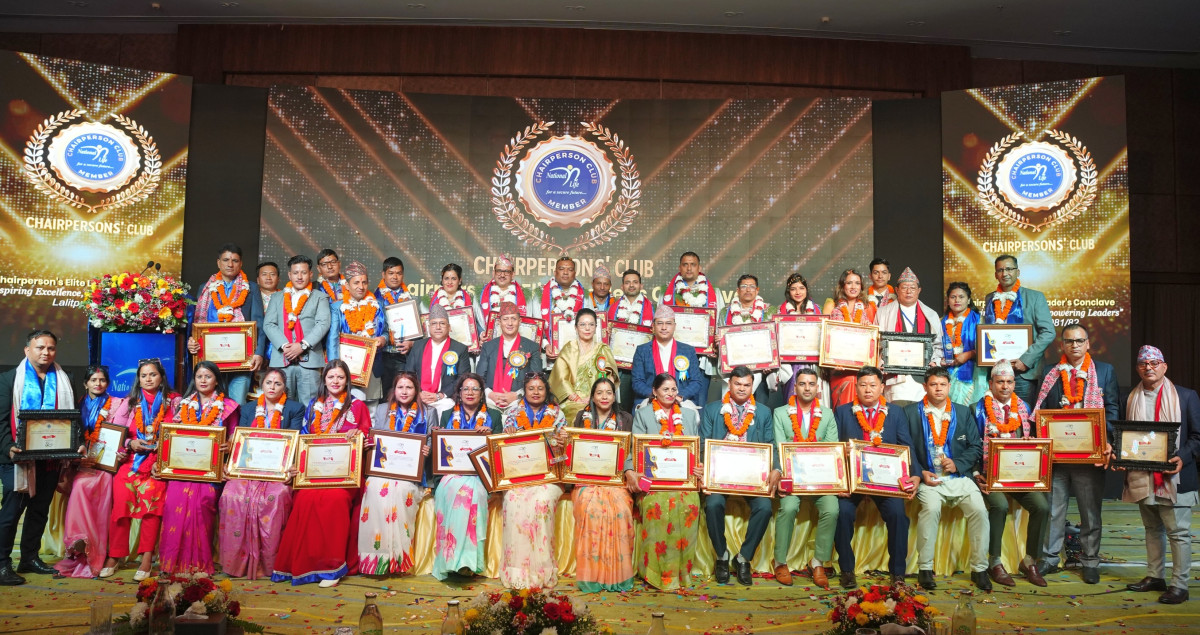 नेशनल लाईफ इन्स्योरेन्सको चेयरपर्सन क्लब कार्यक्रम सम्पन्न