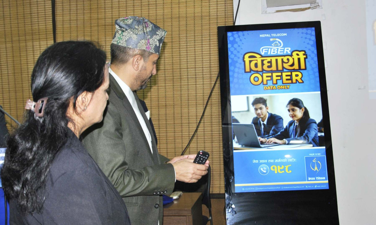 विद्यार्थीका लागि नेपाल टेलिकमको ‘एनटी फाइबर विद्यार्थी अफर’ सार्वजनिक
