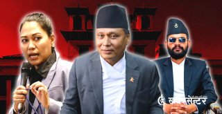 कुलमान नेतृत्वको पार्टीको नाम- नेपाल जनसेवा पार्टी, बालेन शाहको पनि समर्थन