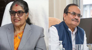 मधेस प्रदेश प्रमुख सुमीत्रा भण्डारी बर्खास्त, सुरेन्द्रलाल कर्ण सिफारिस