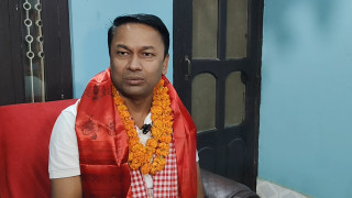 मधेसका मुख्यमन्त्री यादवलाई दीर्घकालीन प्रभाव पार्ने निर्णय नगर्न अन्तरिम आदेश