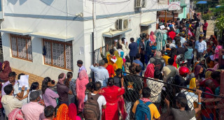 दोलखामा हवाई फायर