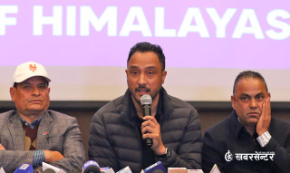 एनपीएलबाट करिब ३५ करोड आम्दानी हुने  क्यानको अनुमान