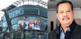 पूर्वसचिव अर्जुन कार्की पक्राउ