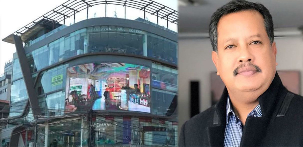 पूर्वसचिव अर्जुन कार्की पक्राउ