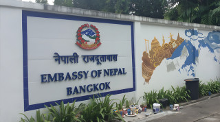 म्यानमारबाट भागेर थाइल्याण्ड पुगेका ३७ नेपाली स्वदेश फर्काइए