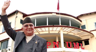 प्रतिनिधि सभा निर्वाचनका लागि दल दर्ता गर्न निर्वाचन आयोग जाँदै एमाले