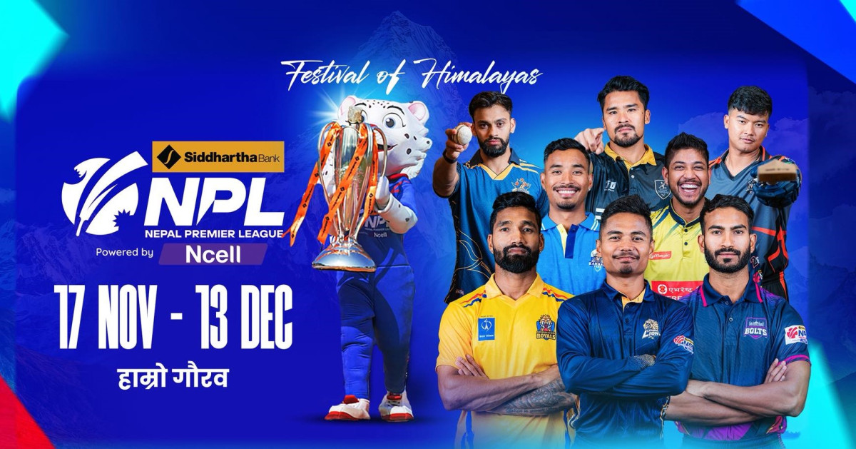 एनपीएलः आज विराटनगर भर्सेस जनकपुर, कर्णाली र सुदूरपश्चिम भिड्दै