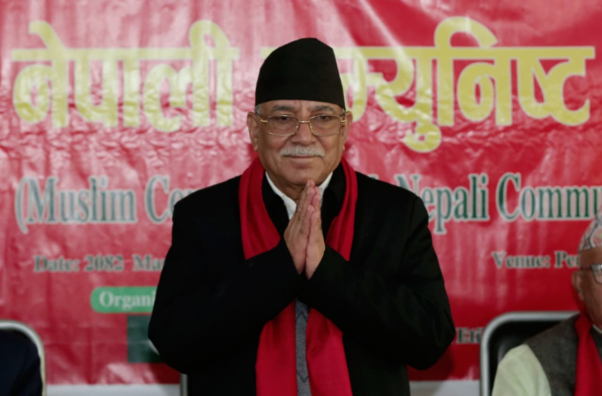 देश अहिले अफ्ठ्यारो स्थितिमा छः संयोजक दाहाल