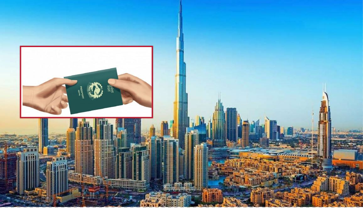 कूटनीति यूएईले दिन थाल्यो नेपालीलाई भिसा, पुलिस रिपोर्ट अनिवार्य