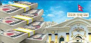 एक हजार दरका ४३ करोड नयाँ नोट छाप्दै राष्ट्र बैंक, चिनियाँ कम्पनीलाई ठेक्का