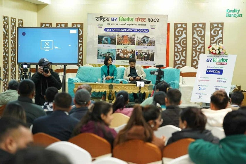 'घर निर्माण फेस्ट २०८२'  आयोजना : २ सय करोडको कारोबार हुने अपेक्षा
