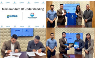 भेटायो र हिमालयन एभरेस्ट इन्स्योरेन्सबीच सहकार्य: सेवा प्रदायकहरूको लागि दुर्घटना बीमा कवरेज उपलब्ध