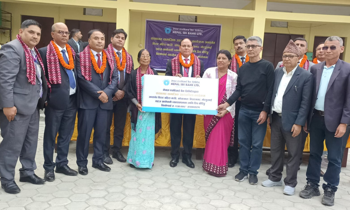 नेपाल एसबिआई बैंकद्धारा विराट बहिरा मा.वि. कोचाखाल, बिराटनगरमा सामाजिक उत्तरदायित्व कार्यक्रम