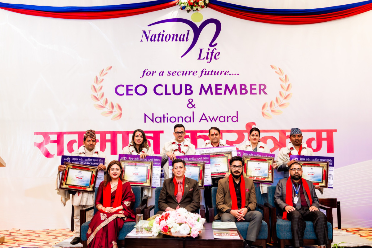 नेशनल लाईफले गर्यो लुम्बिनी प्रदेशका सिईओ क्लब सदस्यलाई सम्मान