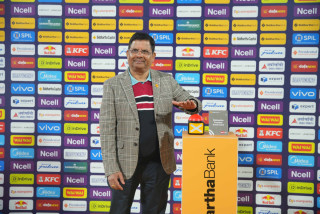 सिद्धार्थ बैंकले ल्यायो ‘सिद्धार्थ फोनपे भर्चुअल क्रेडिट कार्ड’