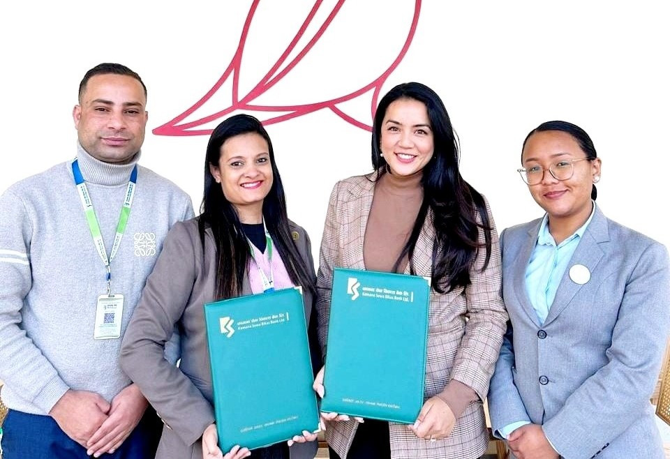 कामना सेवा विकास बैक र Caffeophilia बीच सम्झौता