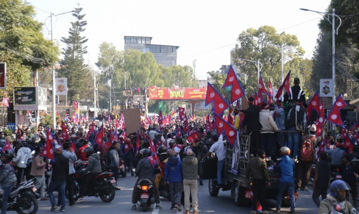 राप्रपाको जनप्रदर्शन एवं सभा (तस्बिरहरू)