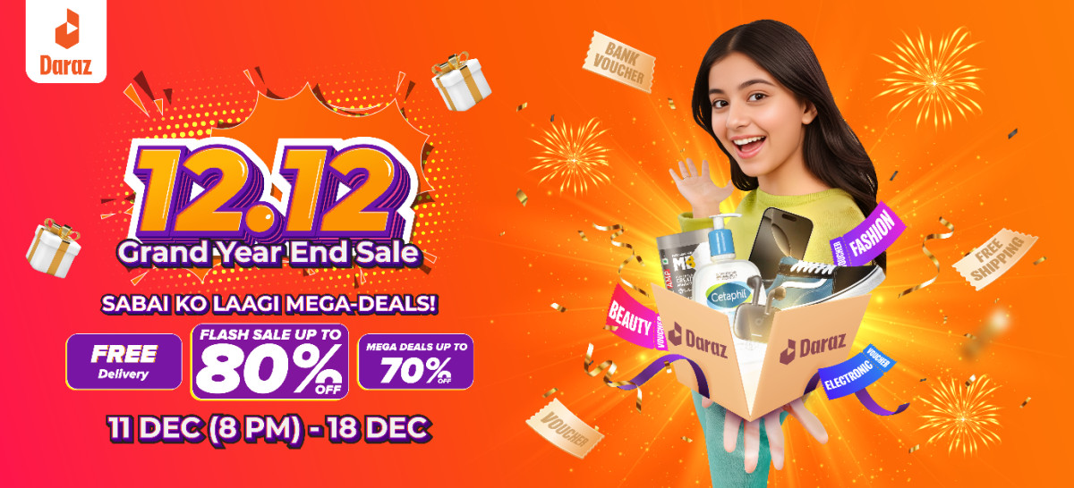 दराजको बृहत बचत तथा आकर्षक उपहार सहित १२.१२ ग्राण्ड इयर एन्ड सेलको घोषणा