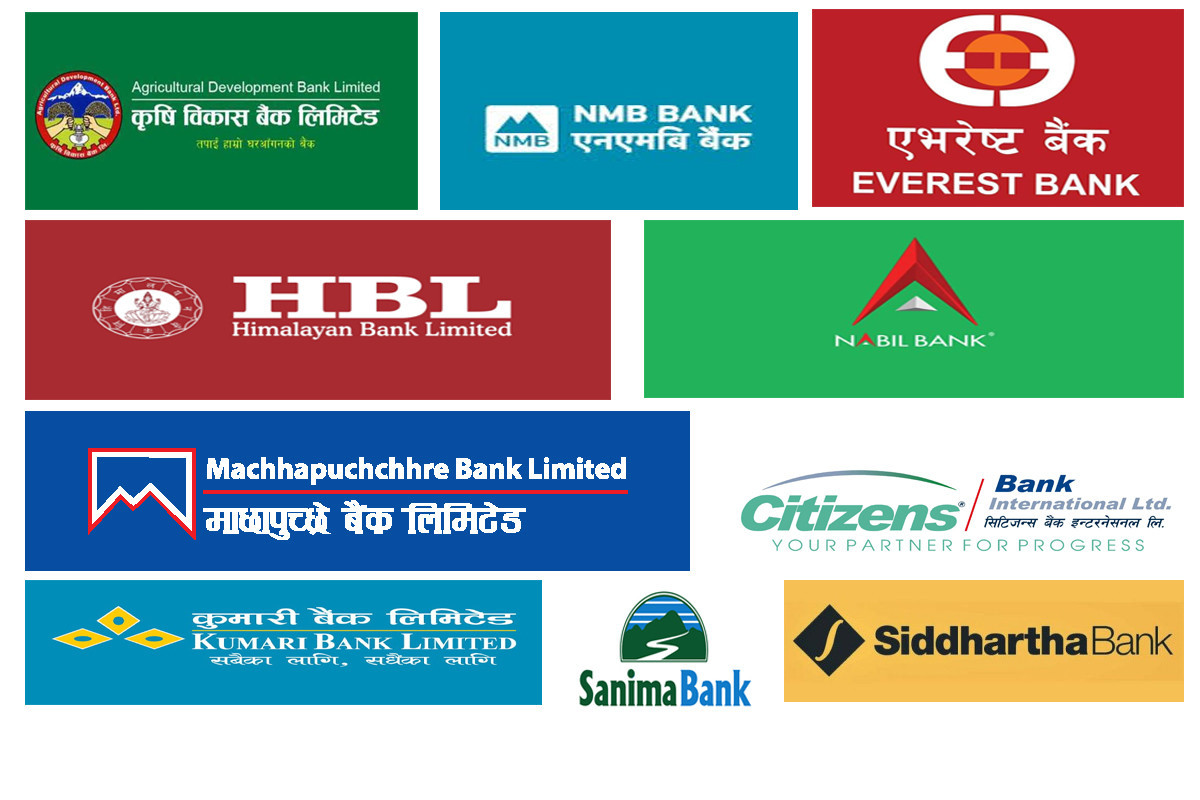 दर्जन बढी बैंकहरूले व्यक्तिगत मुद्दति निक्षेपको अधिकतम ब्याजदर घटाए