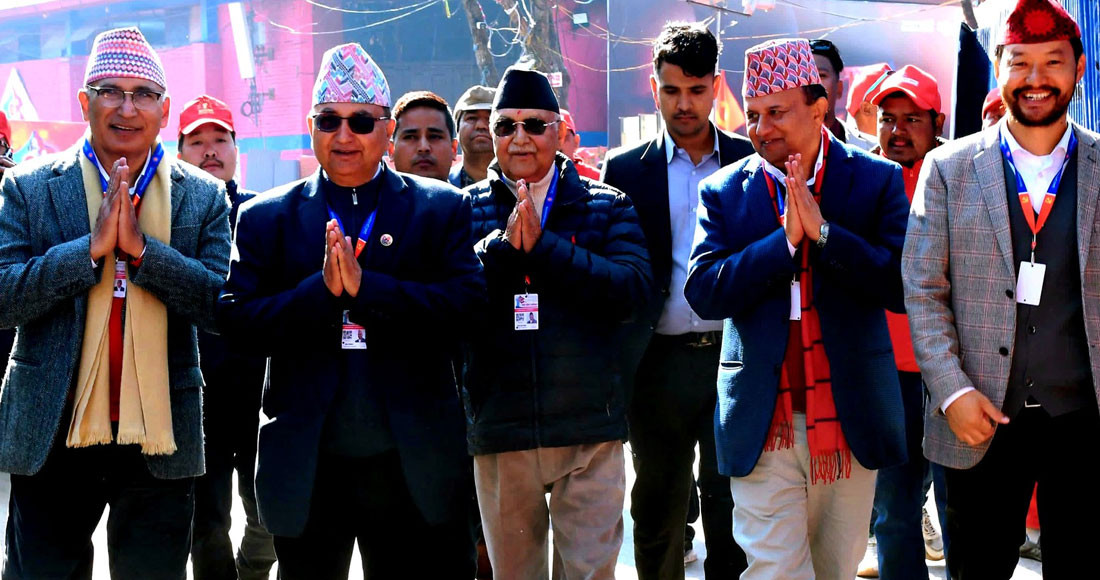 महासचिवमा शंकरलाई पछ्याउँदै सुरेन्द्र, १ हजार १३९ मत गन्दा कसले पाए कति मत ? (सूचीसहित)