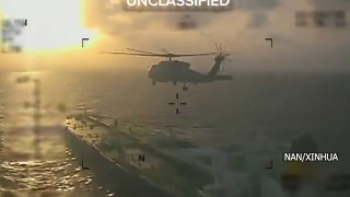 अमेरिकी सेनाद्वारा भेनेजुएलाको तटमा दोस्रो तेल ट्याङ्कर कब्जा