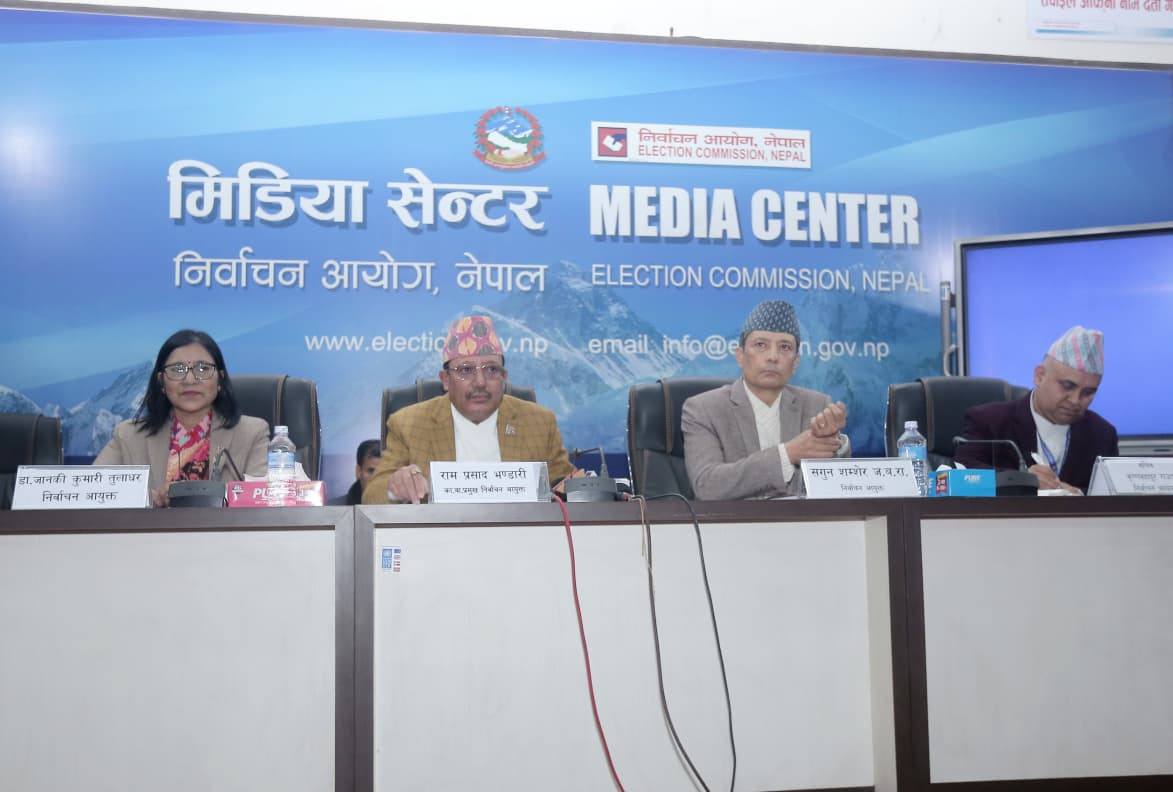 निर्वाचनसम्बन्धी गतिविधिबारे जानकारी दिन निर्वाचन आयोगमा मिडिया सेन्टर स्थापना