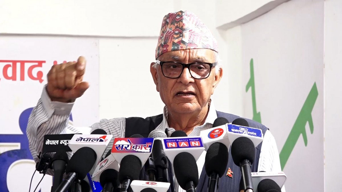 प्रकाशचन्द्र समानुपातिक बन्दसूचीमा परेनन्, राप्रपाको आन्तरिक निर्वाचनमा पराजित