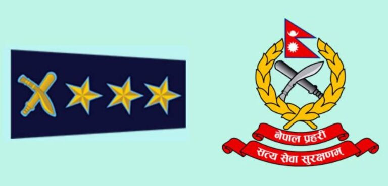 प्रहरीमा १० एसएसपी बढुवाको तयारी, को-को छन् दावेदार ?