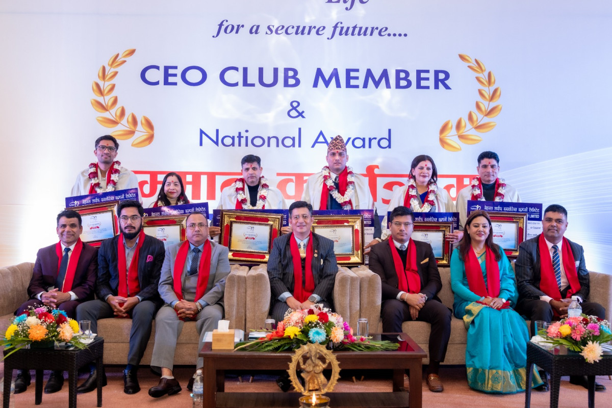 नेशनल लाईफद्वारा बागमती प्रदेशका सिईओ क्लब सदस्यलाई सम्मान
