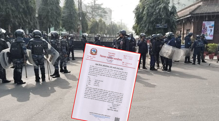 वीरगन्ज महानगरपालिकामा साँझ ६ बजेसम्म लम्बियो कर्फ्यू