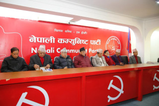 नेकपाले पनि टुंग्यायो राष्ट्रियसभाका उम्मेदवार (नामावली)